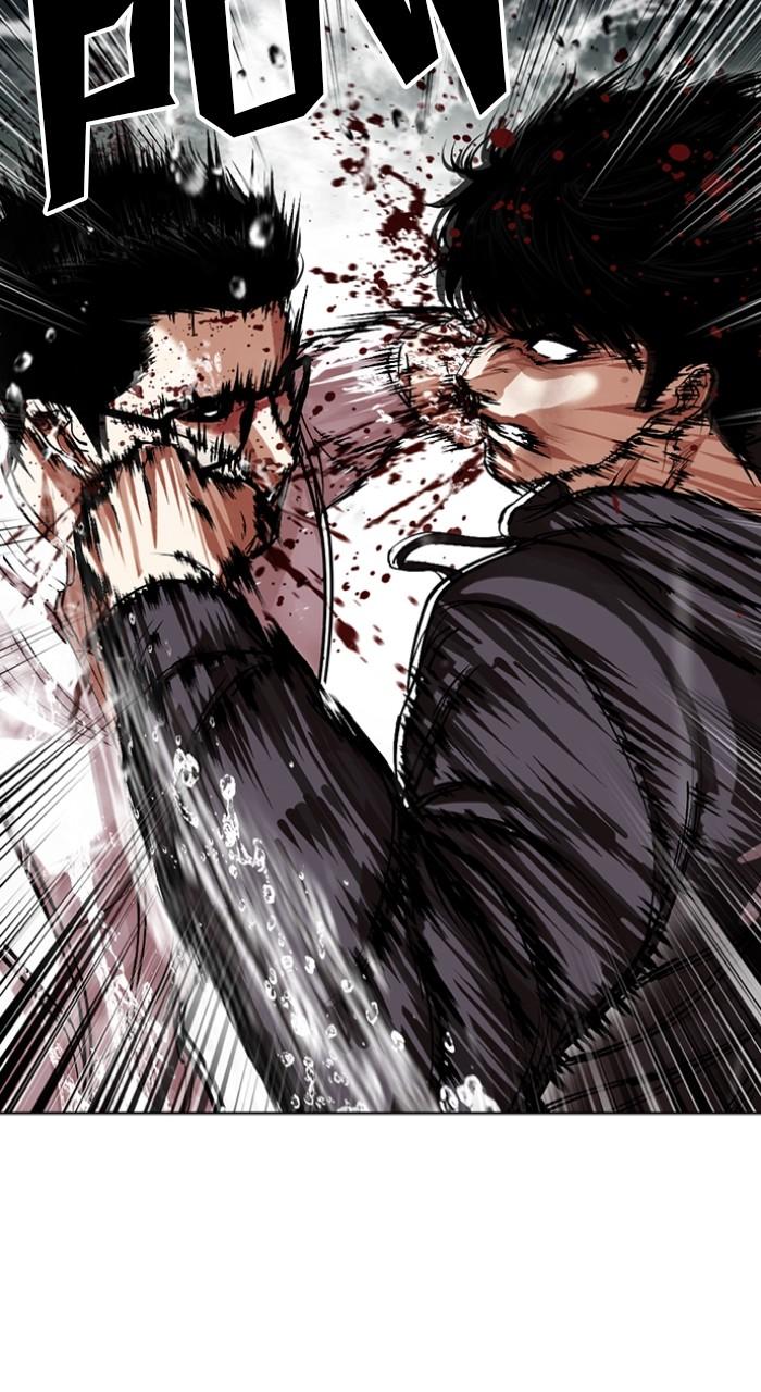 Lookism Chap 504 - Next Chap 505