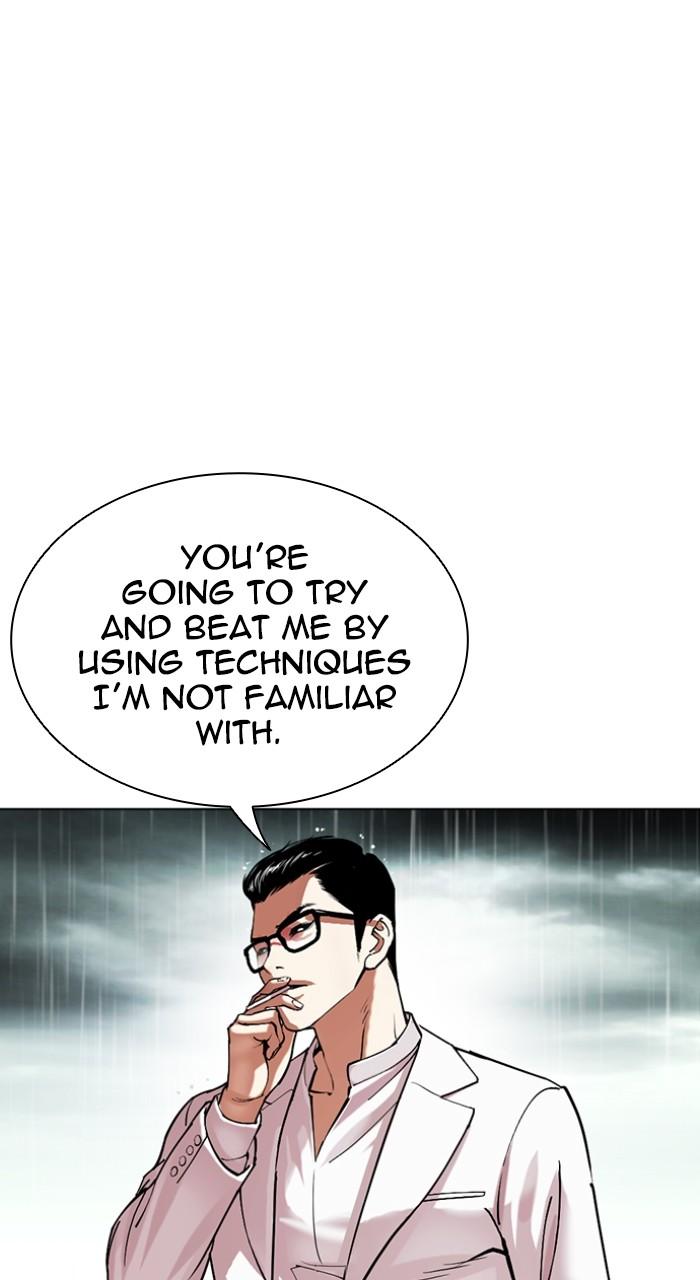 Lookism Chap 504 - Next Chap 505