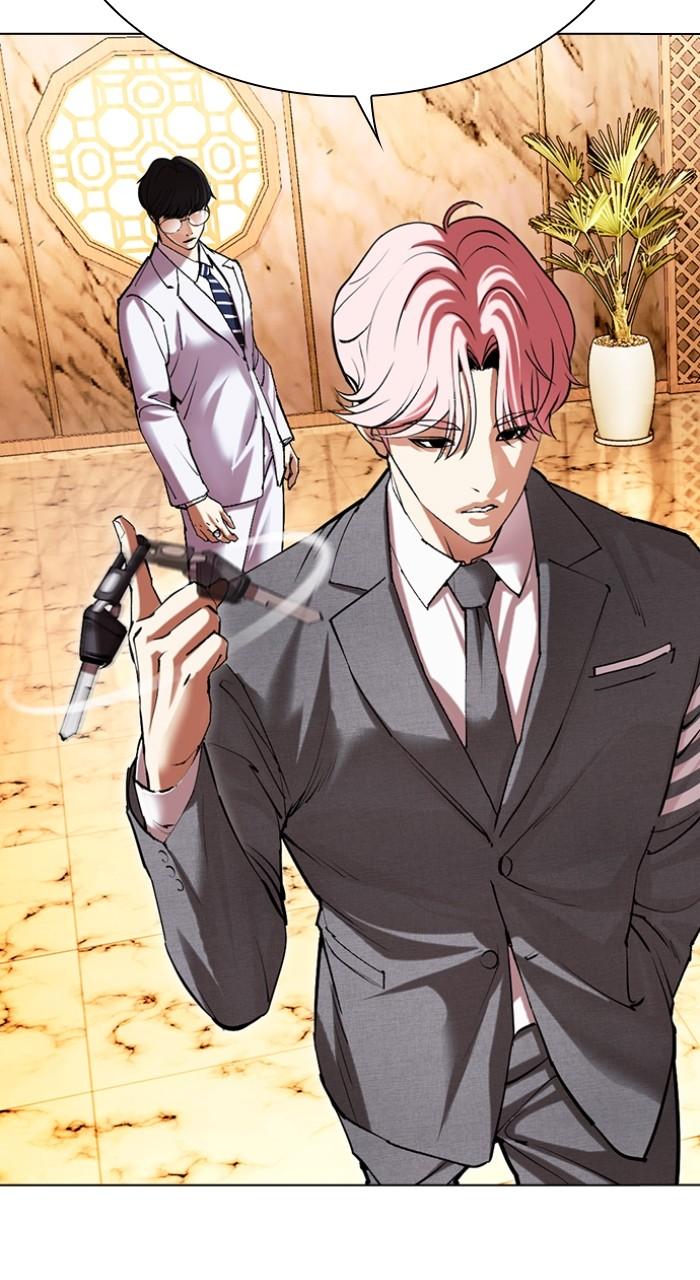 Lookism Chap 504 - Next Chap 505