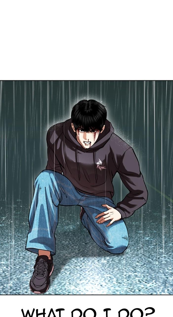 Lookism Chap 504 - Next Chap 505