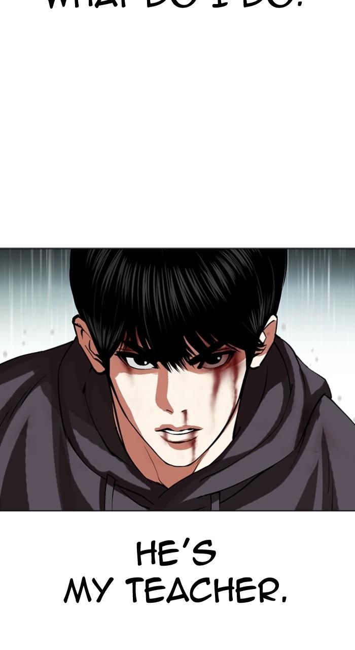 Lookism Chap 504 - Next Chap 505