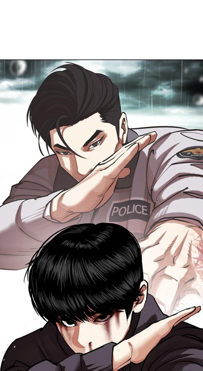 Lookism Chap 504 - Next Chap 505