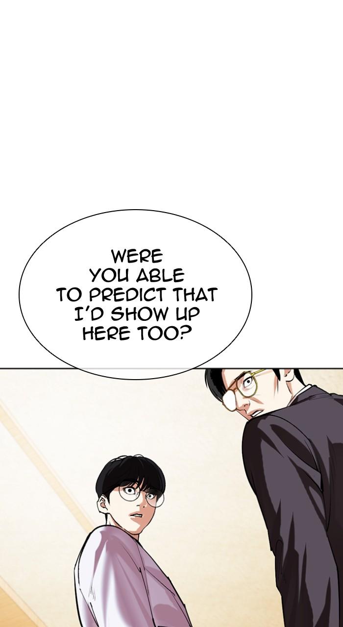 Lookism Chap 504 - Next Chap 505