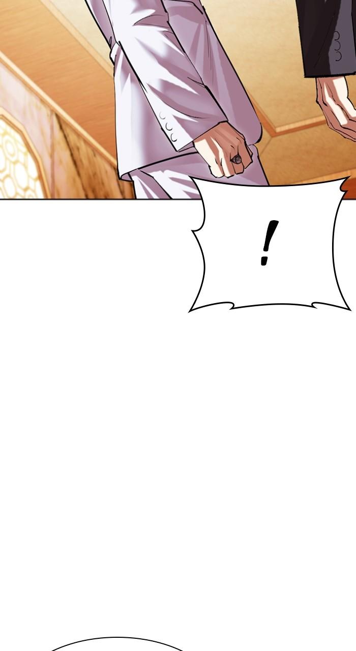 Lookism Chap 504 - Next Chap 505