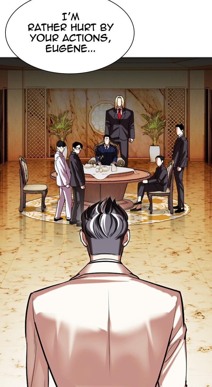 Lookism Chap 504 - Next Chap 505