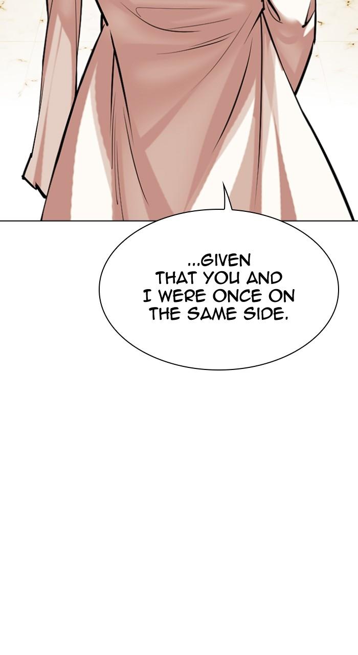 Lookism Chap 504 - Next Chap 505