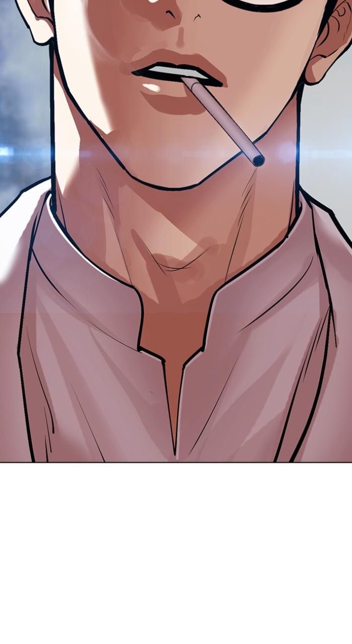 Lookism Chap 504 - Next Chap 505