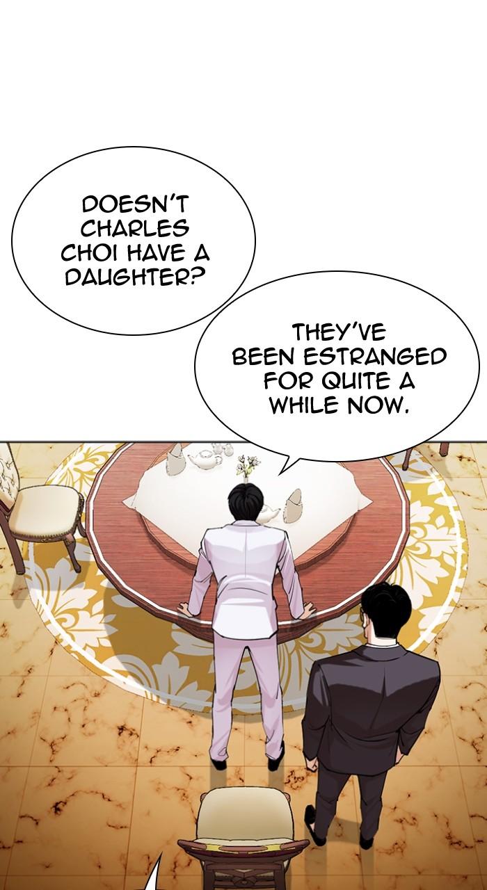 Lookism Chap 504 - Next Chap 505