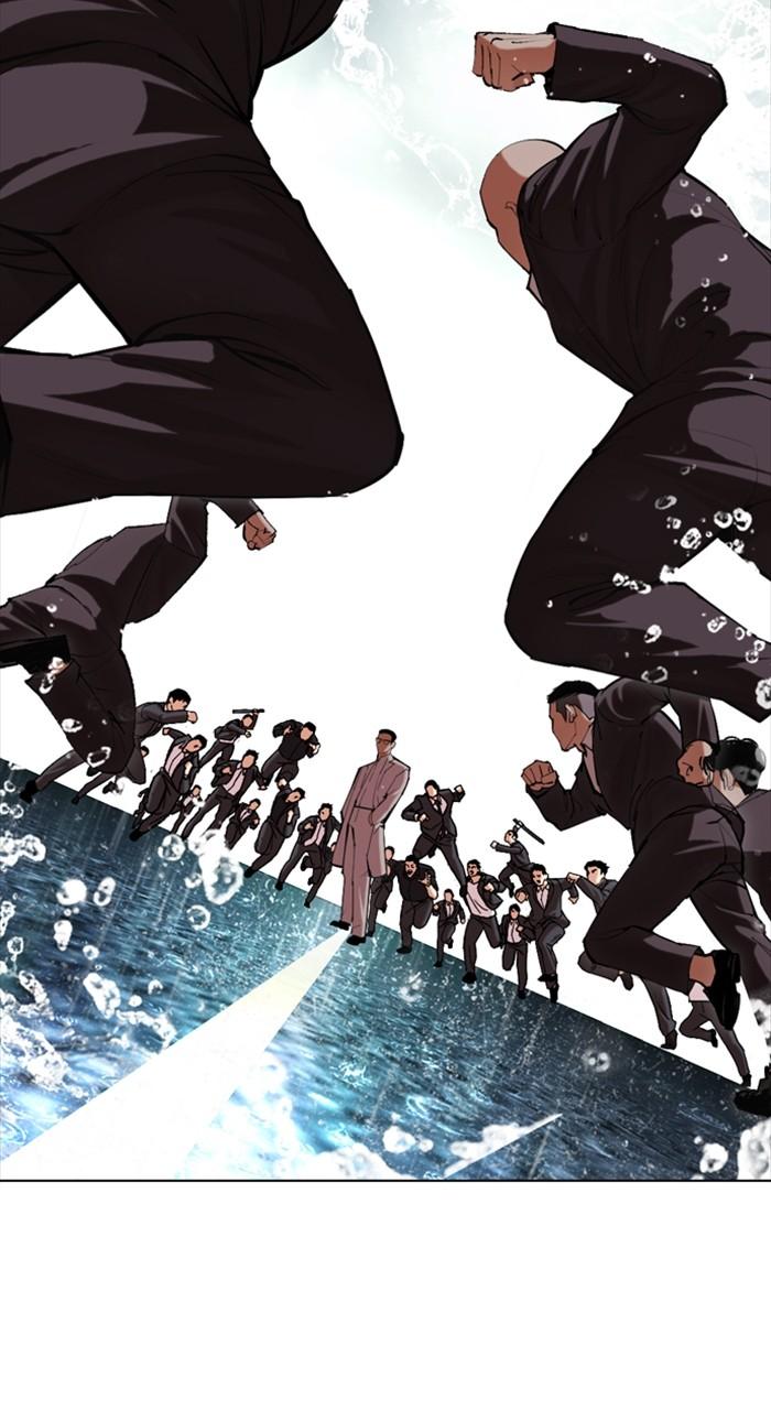 Lookism Chap 504 - Next Chap 505