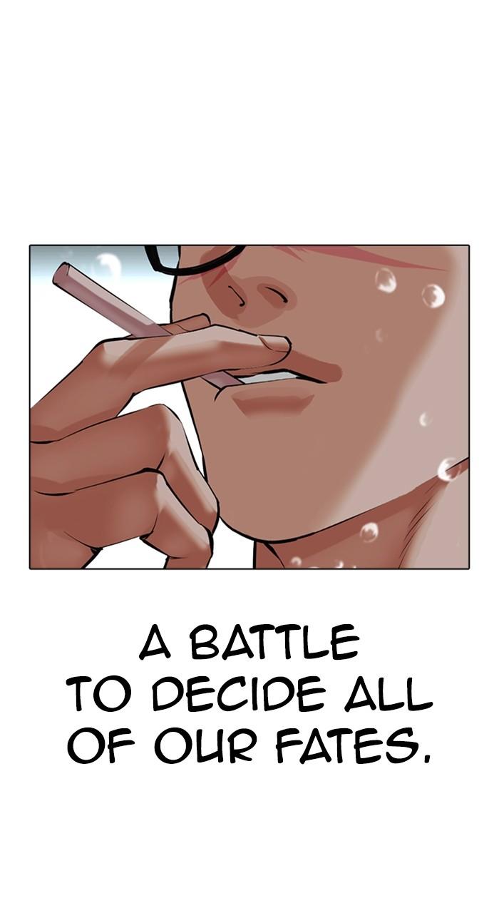 Lookism Chap 504 - Next Chap 505