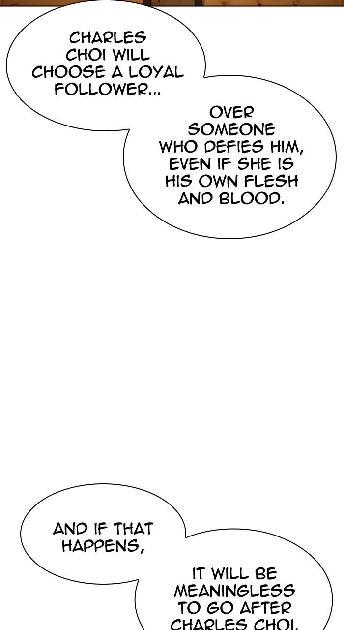 Lookism Chap 504 - Next Chap 505