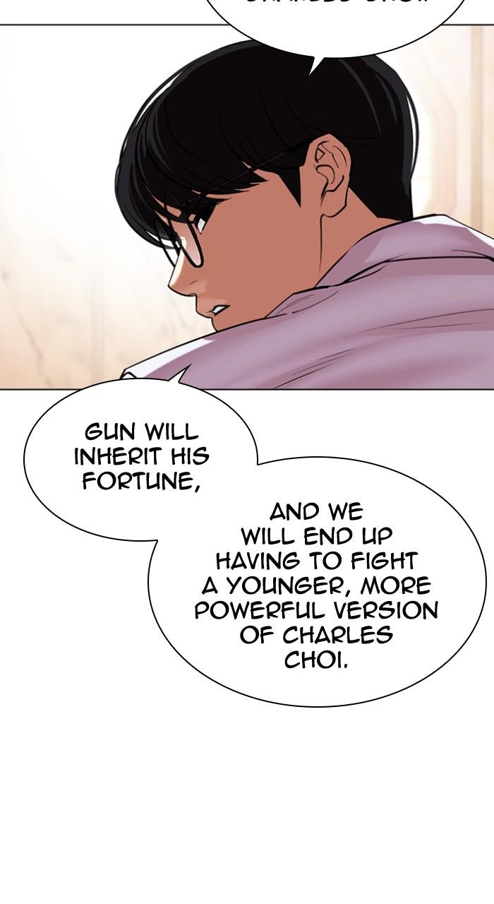 Lookism Chap 504 - Next Chap 505