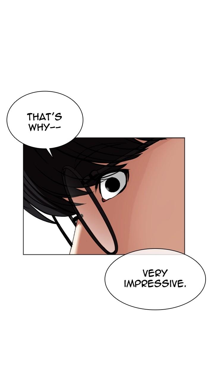 Lookism Chap 504 - Next Chap 505