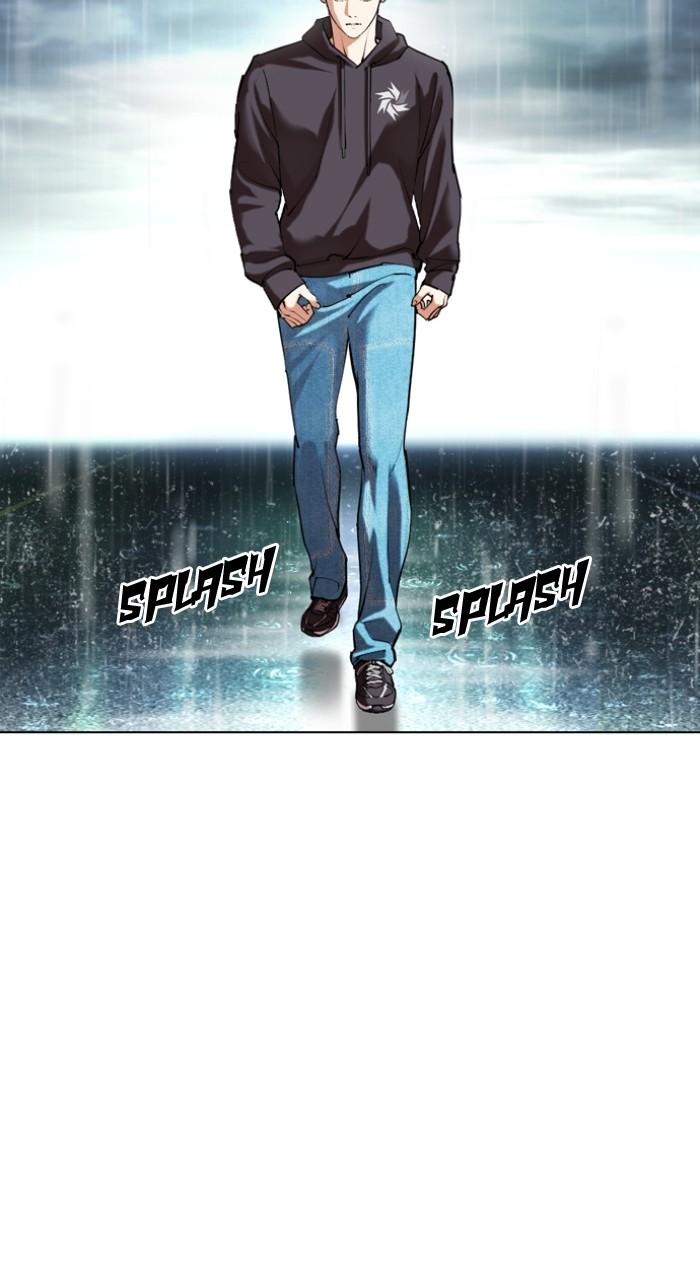 Lookism Chap 504 - Next Chap 505