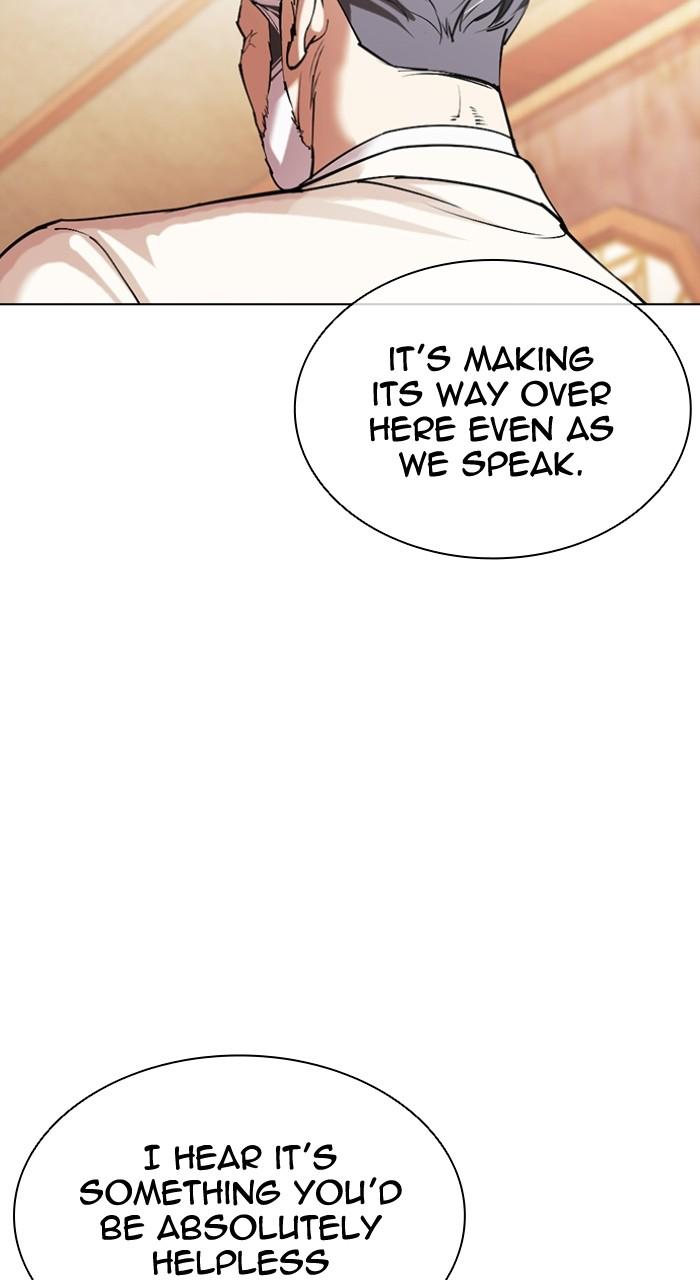 Lookism Chap 504 - Next Chap 505