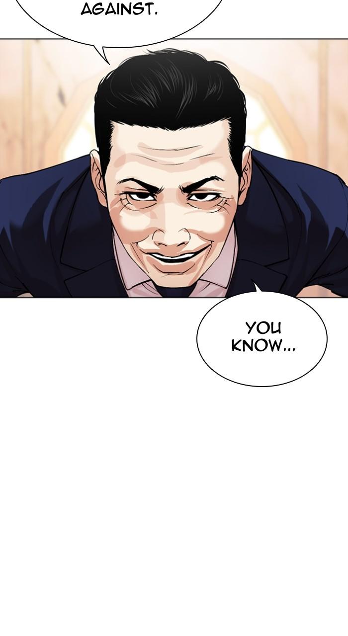 Lookism Chap 504 - Next Chap 505