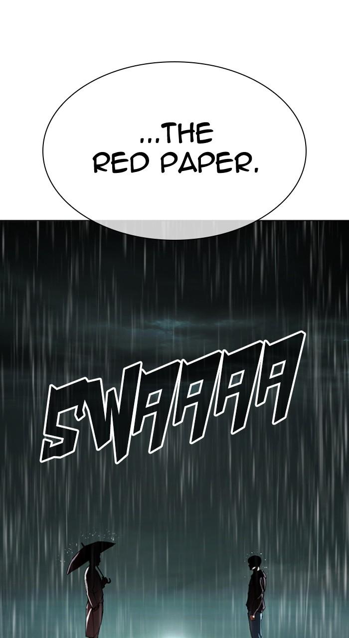 Lookism Chap 504 - Next Chap 505