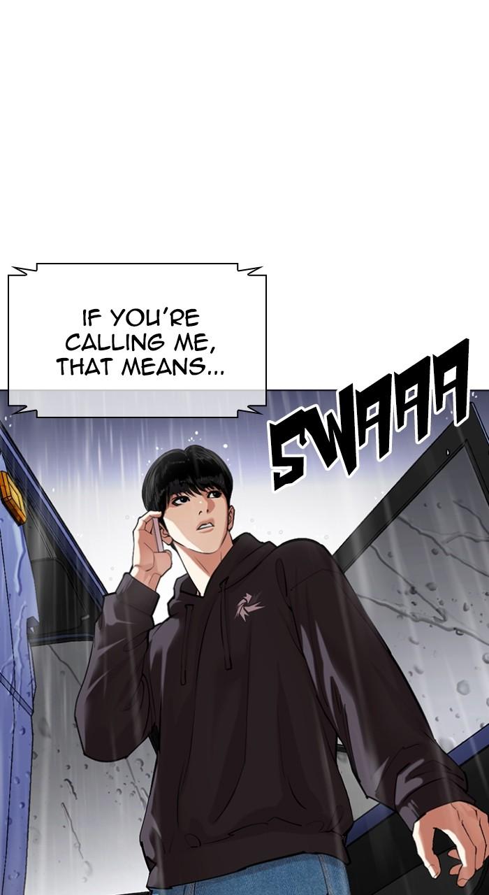 Lookism Chap 504 - Next Chap 505