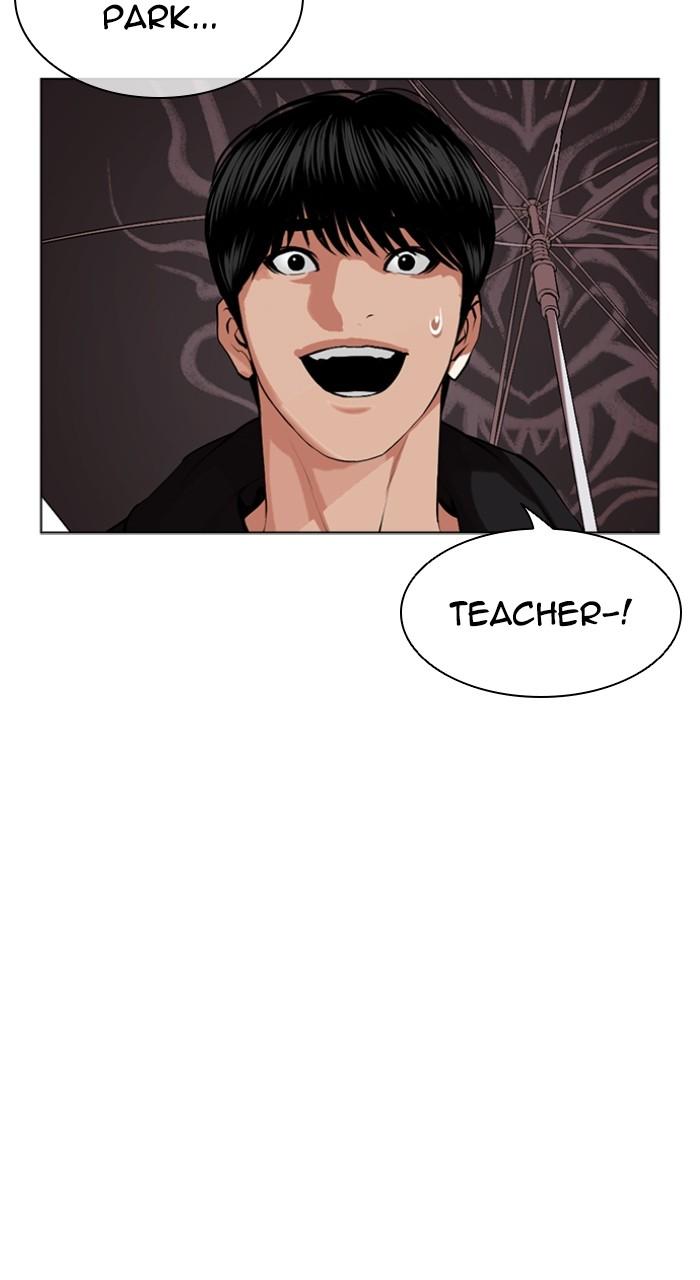 Lookism Chap 504 - Next Chap 505