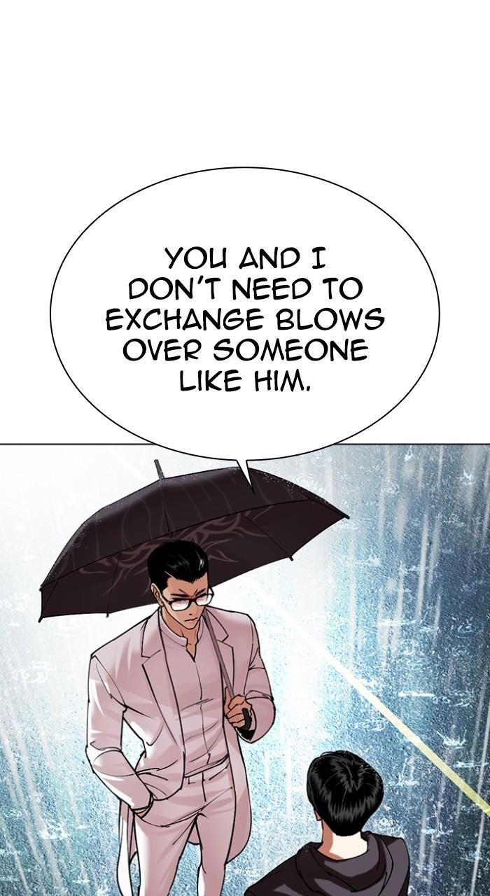 Lookism Chap 504 - Next Chap 505