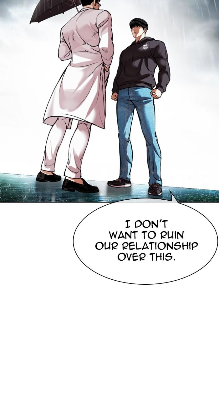 Lookism Chap 504 - Next Chap 505
