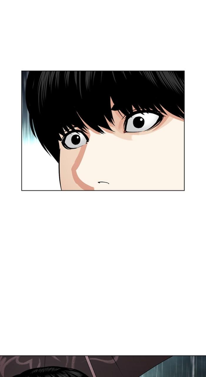 Lookism Chap 504 - Next Chap 505