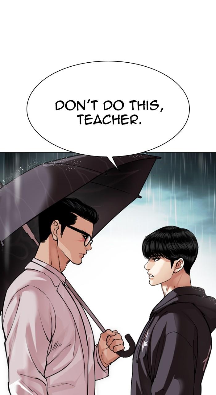 Lookism Chap 504 - Next Chap 505