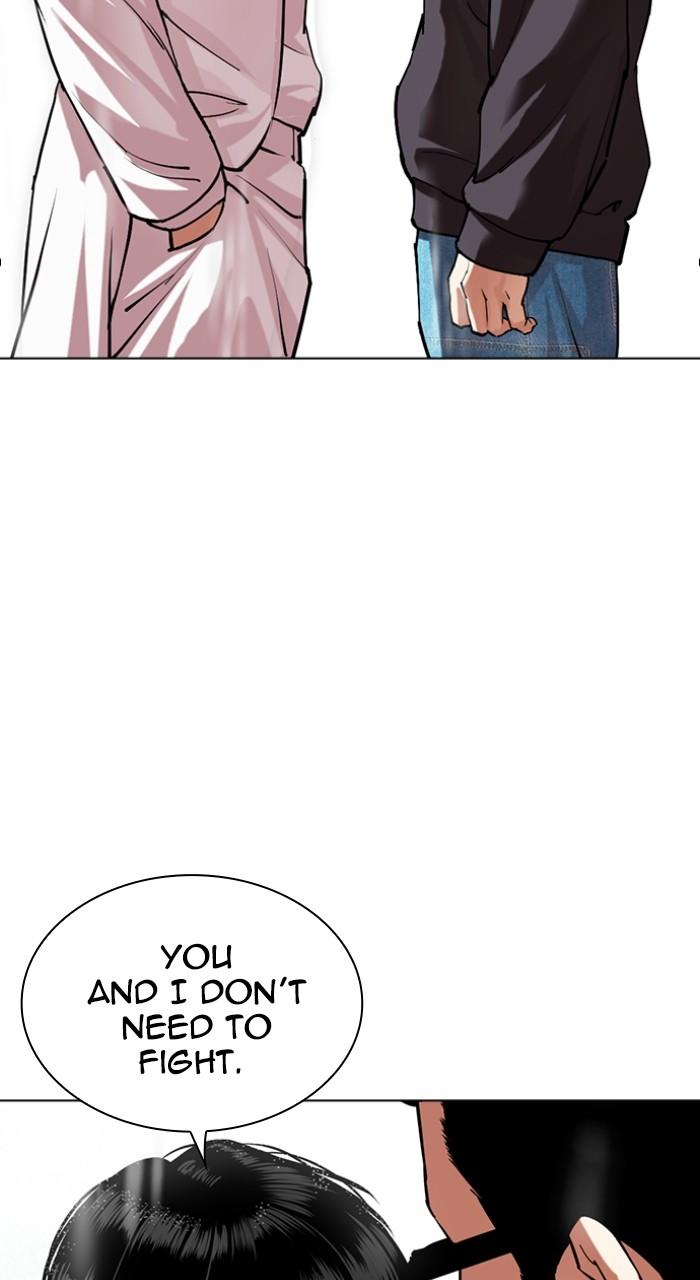Lookism Chap 504 - Next Chap 505