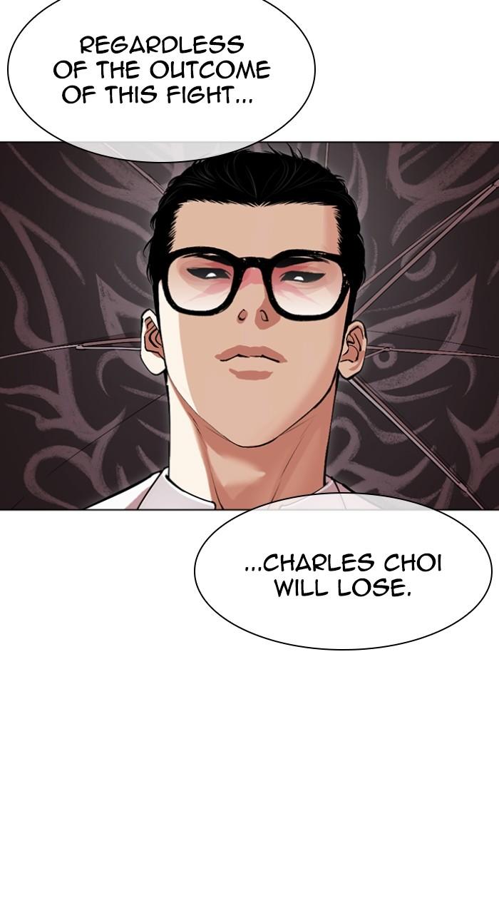 Lookism Chap 504 - Next Chap 505