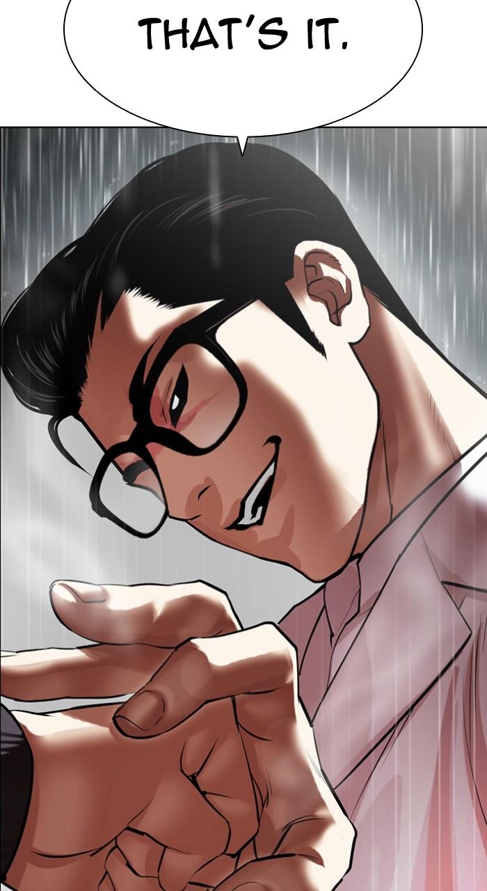 Lookism Chap 504 - Next Chap 505
