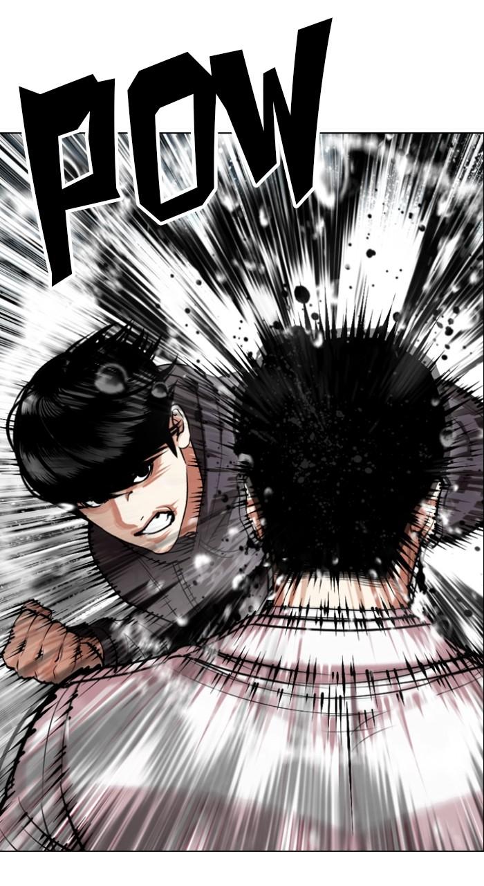 Lookism Chap 504 - Next Chap 505