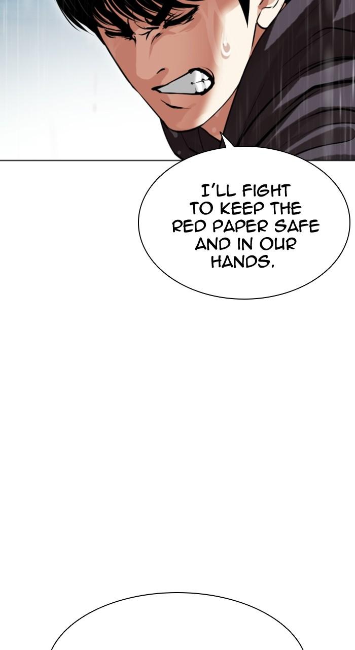 Lookism Chap 504 - Next Chap 505