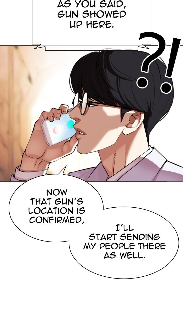 Lookism Chap 504 - Next Chap 505