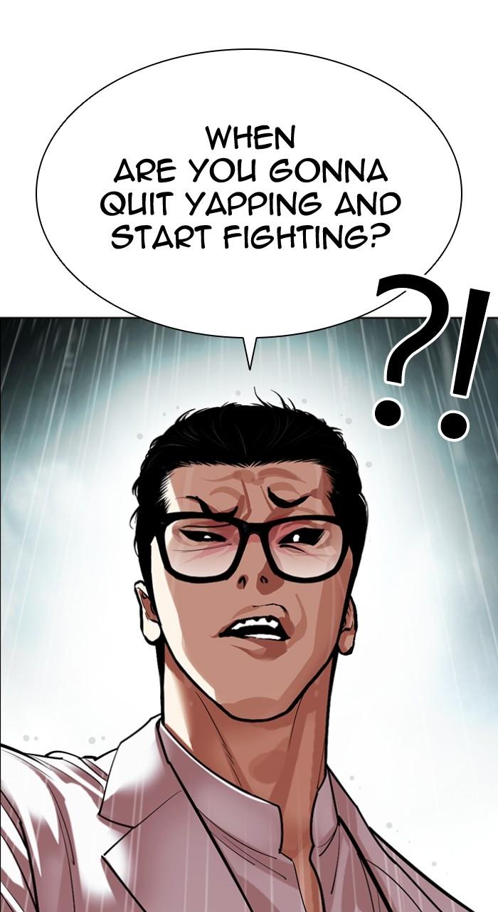 Lookism Chap 504 - Next Chap 505