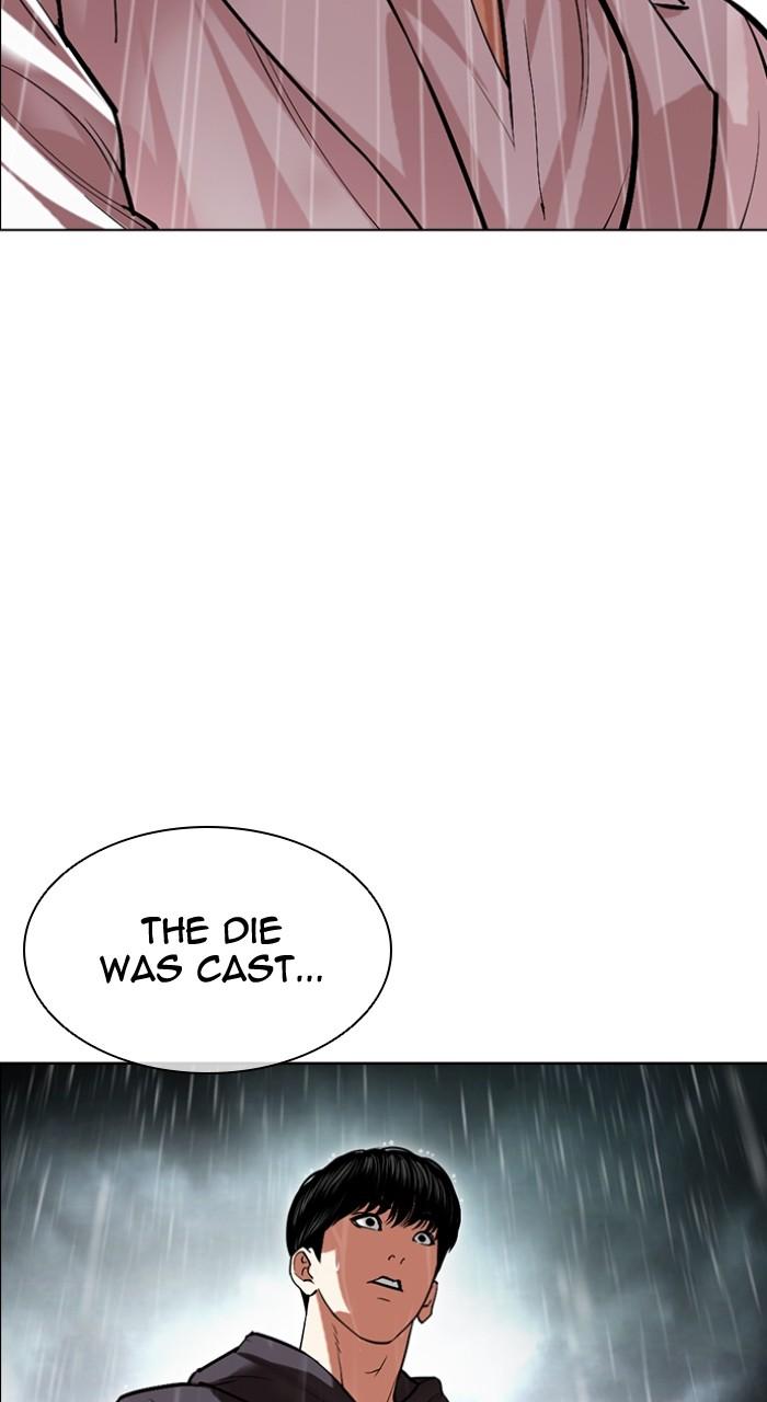 Lookism Chap 504 - Next Chap 505