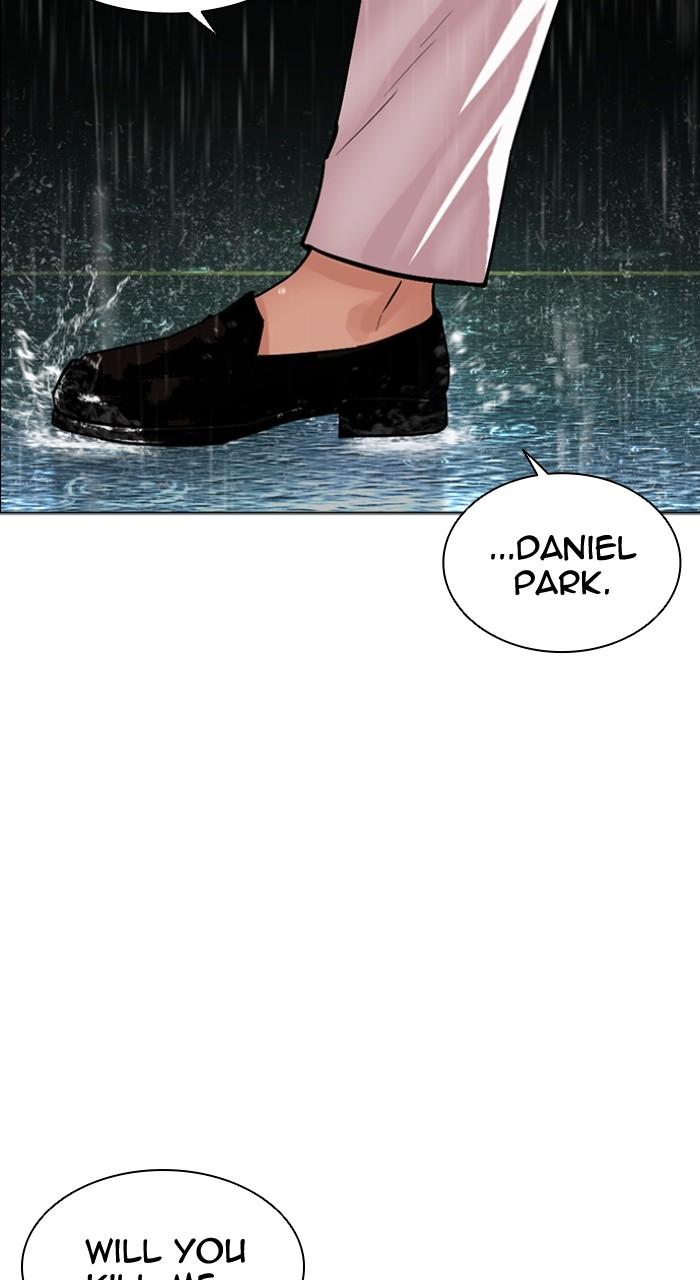 Lookism Chap 504 - Next Chap 505