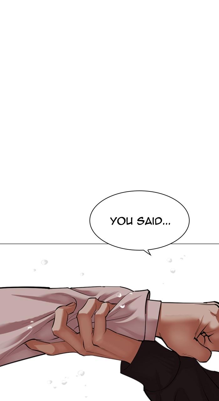 Lookism Chap 504 - Next Chap 505