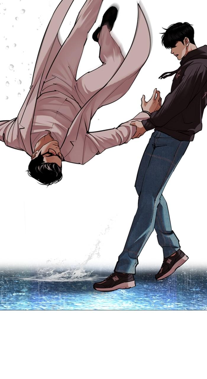 Lookism Chap 504 - Next Chap 505