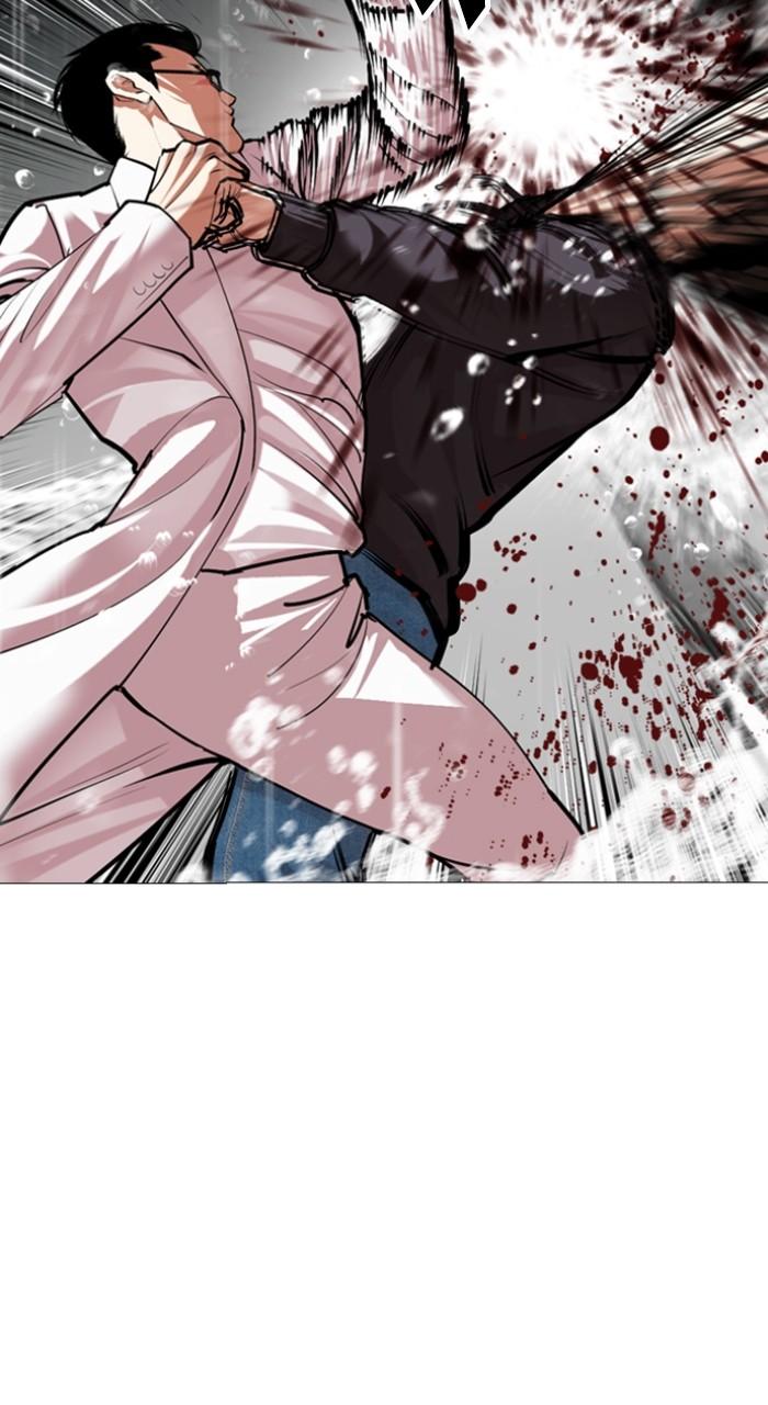 Lookism Chap 504 - Next Chap 505