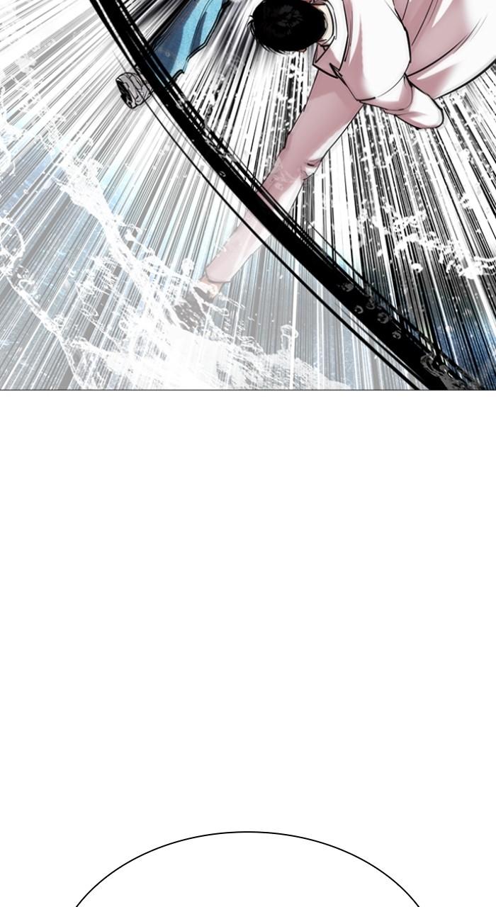 Lookism Chap 504 - Next Chap 505