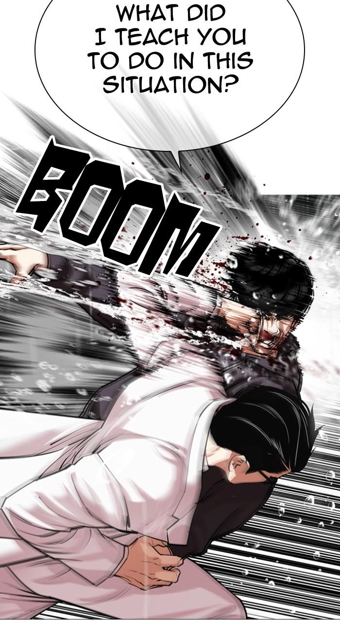 Lookism Chap 504 - Next Chap 505