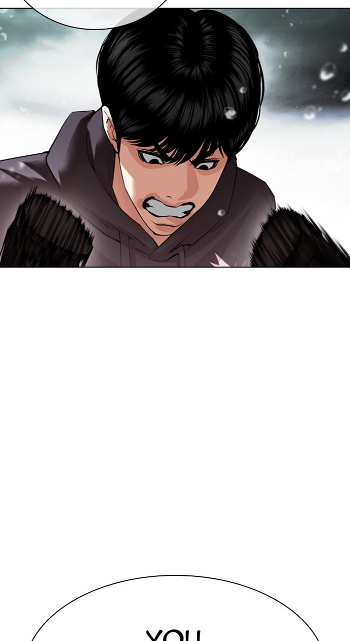 Lookism Chap 504 - Next Chap 505