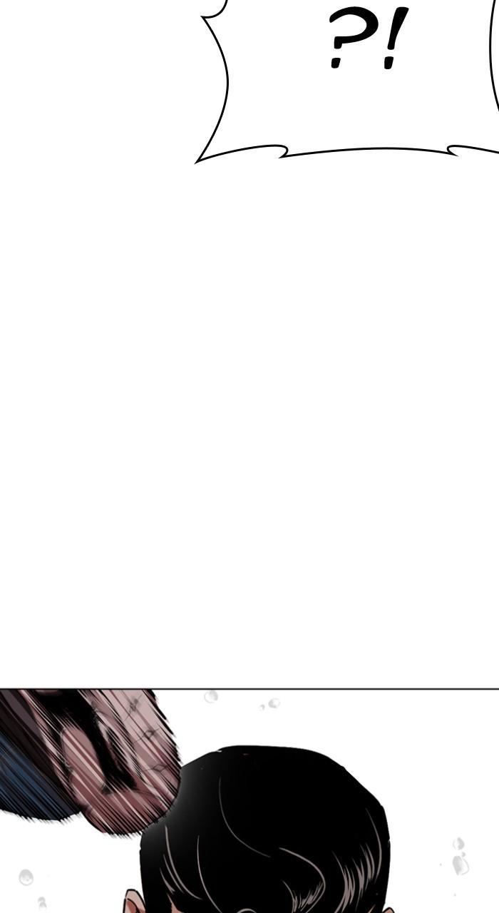 Lookism Chap 504 - Next Chap 505