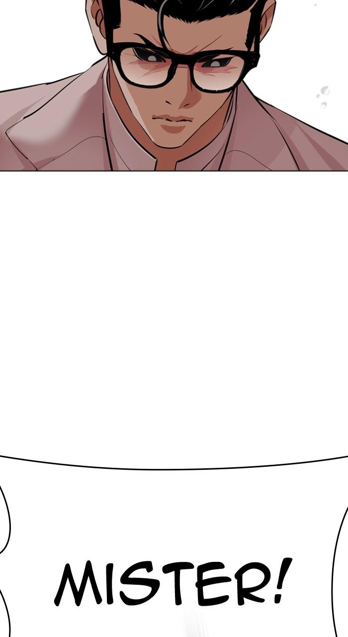 Lookism Chap 504 - Next Chap 505