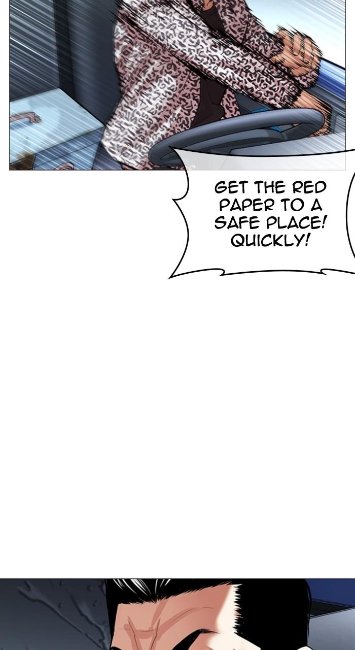 Lookism Chap 504 - Next Chap 505