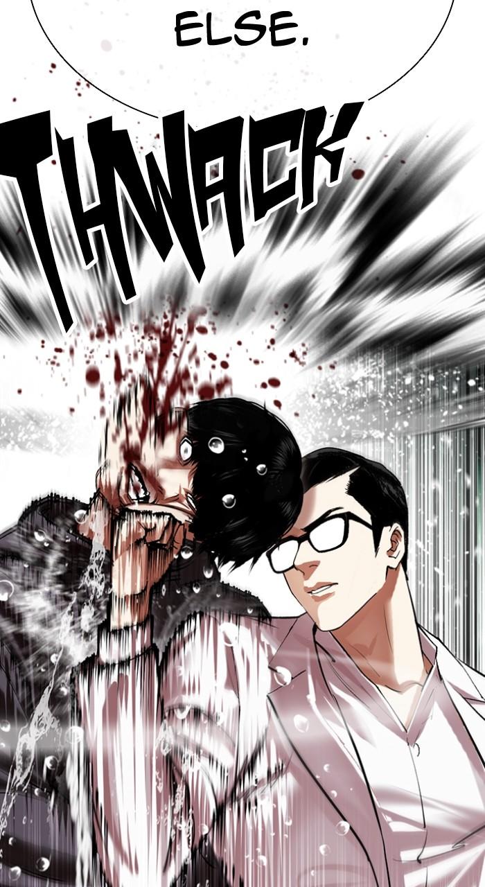 Lookism Chap 504 - Next Chap 505
