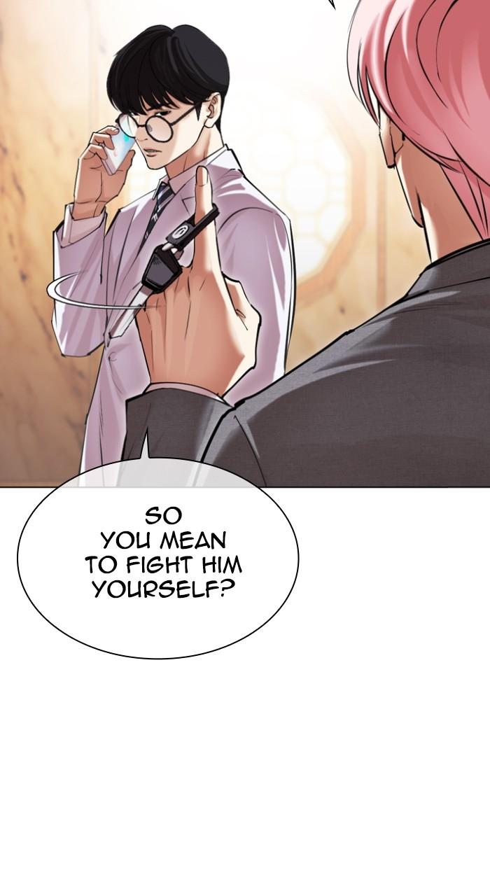 Lookism Chap 504 - Next Chap 505
