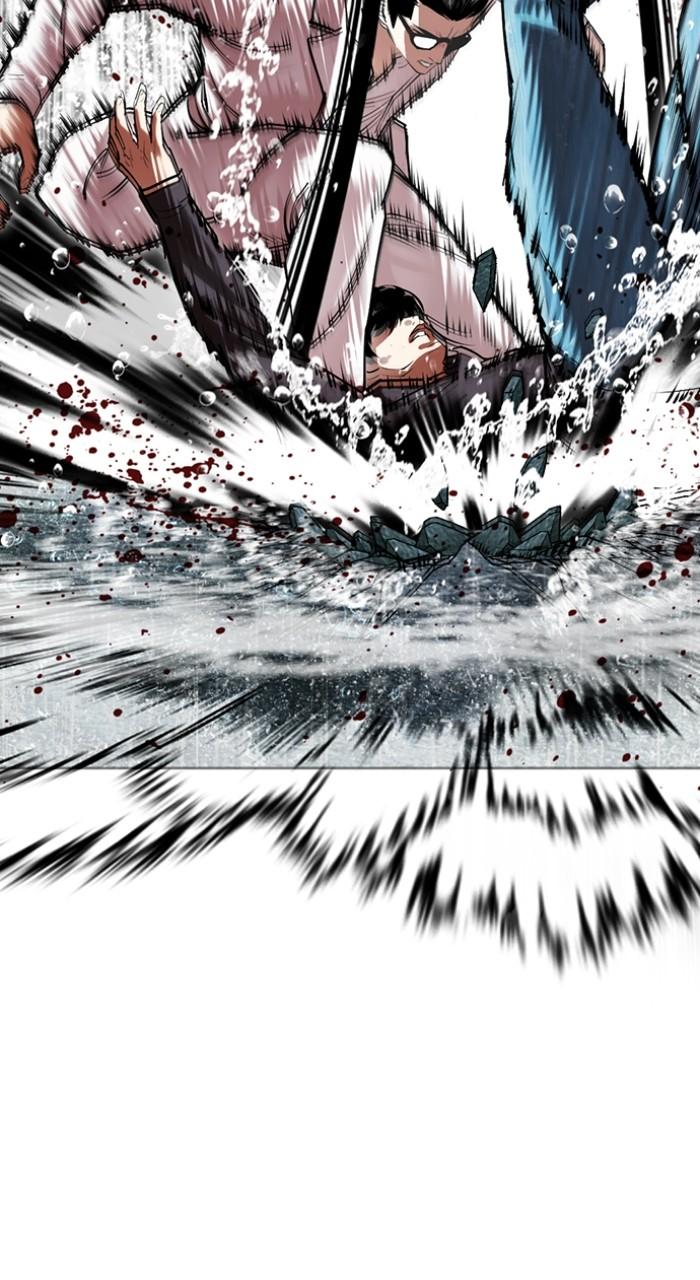 Lookism Chap 504 - Next Chap 505