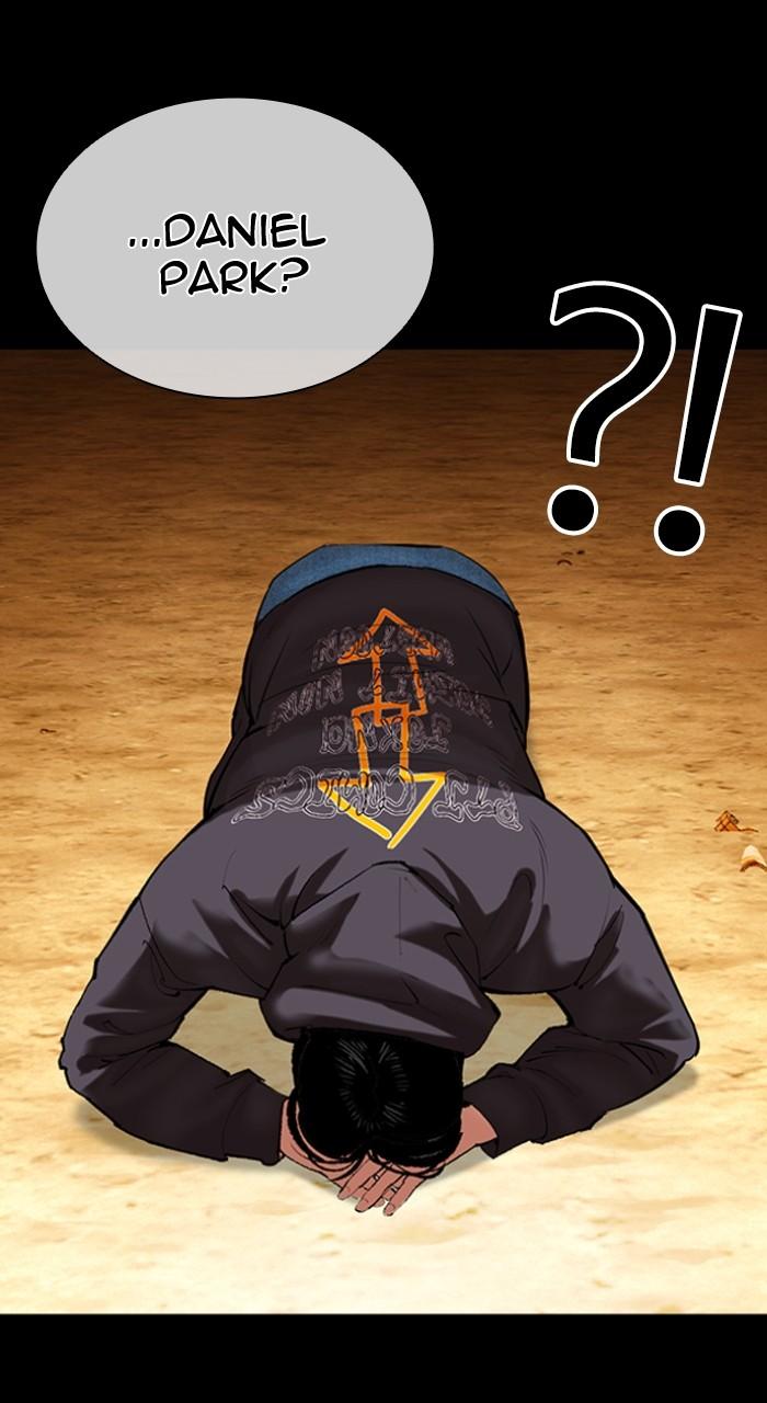 Lookism Chap 504 - Next Chap 505