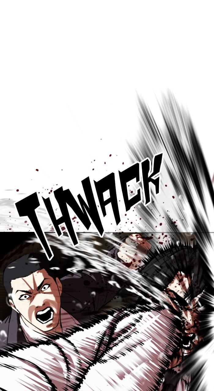 Lookism Chap 505 - Next Chap 506